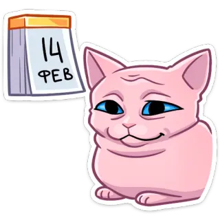 Рамзес и Клео  (@TgSticker) telegram stickers