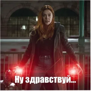 MarvelRova telegram stickers