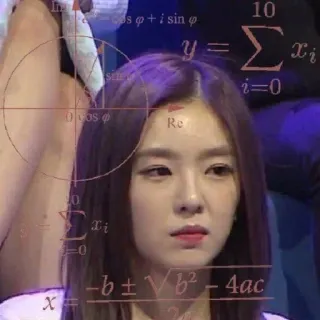 👩‍🏫 s + i sin matematica, formula, confusione, meme telegram sticker