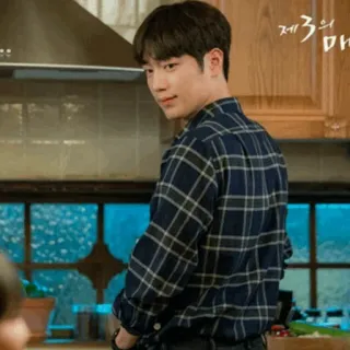 🖇 제3의 매력 koreanisches Drama, Schauspieler, kariertes Hemd, Küche, Mann whatsapp sticker