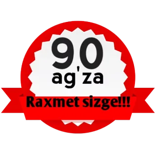😂 90 ag'za Raxmet sizge!!! telegram sticker