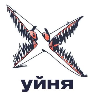 https://lapsus.timuroki.ink — Ошибкариум редакторский telegram stickers