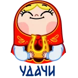 Матрёна от @shurmin_jpg telegram stickers