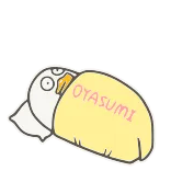 小刘鸭 telegram stickers