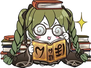 🤓 anime, manga, books, reading, character, kawaii, study telegram sticker