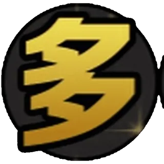 ⚡️
