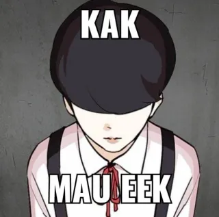 🗿 KAK
MAULEEK telegram sticker