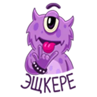 🤘 mostro, cartone animato, viola, monocolo, rock and roll, adesivo telegram sticker