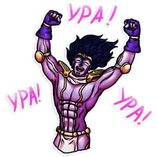 JoJo's Bizzare Adventures telegram stickers