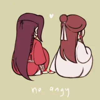 ☺️ no angy милый, чиби, каваий, дружба, спокойный, расслабляющий whatsapp sticker