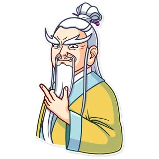 🖕 Desenho animado, Velho, Homem, Bravo, Barba, Adesivos telegram sticker