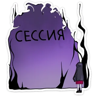 Близняшки Ви и Кейт :: @stickroom whatsapp stickers