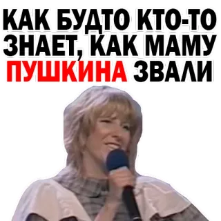 Fedor Dviniatin @stickersb2b whatsapp stickers