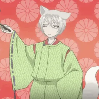 🤍 Tomoe Kamisama Kiss アニメ, 狐, ケモミミ, 巴衛, 神様はじめました whatsapp sticker