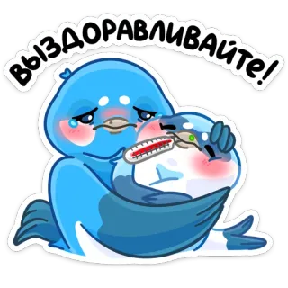 🌡 выздоравливайте! gute besserung, krank, vogel, umarmung, thermometer, fürsorge whatsapp sticker