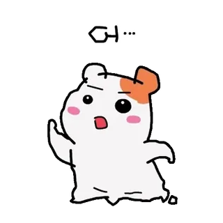 💬 어... animal, desenho animado, fofo, hamster, engraçado, coreano telegram sticker