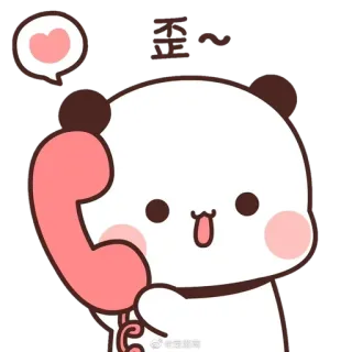 🤍 喂～ милый, панда, телефон, звонок, мультфильм, эмодзи telegram sticker