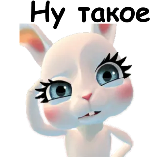 🤔 Ну такое кролик, зайчик, выражение, в замешательстве, милый whatsapp sticker