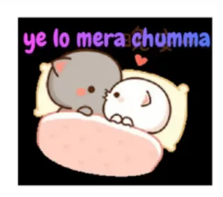 😘 ye lo mera chumma love, cartoon, kiss, cute, chumma, affection whatsapp sticker