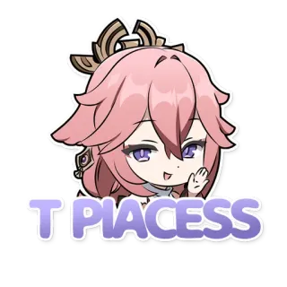 😉 TPIACESS sticker, anime, cartoon, charakter, animation telegram sticker