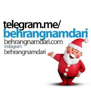 🅱 tag.com.vn papá noel, navidad, elfo, festivo, fiesta, tag.com.vn whatsapp sticker