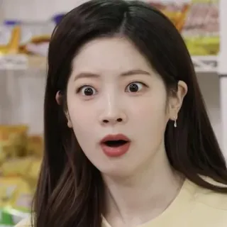 😮 Dahyun dahyun, twice, kpop, idol, surprised, funny whatsapp sticker