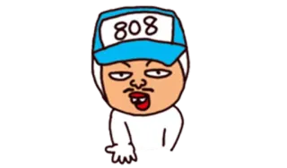 😛 808 cartone animato, personaggio, espressione, divertente, numero whatsapp sticker