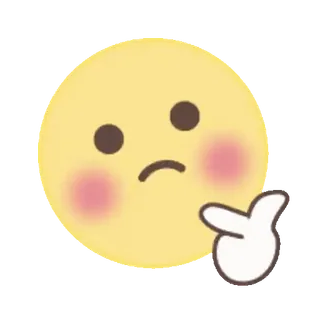 🥰 Emoji, Réflexion, Visage, Jaune, Dessin animé, Incertain whatsapp sticker