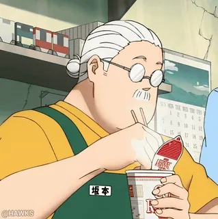 🍜 坂本 anime, manga, Japanese, food, noodles, cooking whatsapp sticker