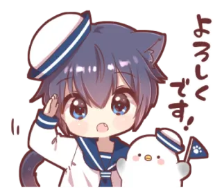 ⛸ よろしくです！ อนิเมะ, หนุ่มหูแมว, น่ารัก, จิบิ, กะลาสี, คำนับ telegram sticker