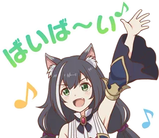 👋 ば〜い anime, kawaii, greeting, bye, cat girl, happy telegram sticker