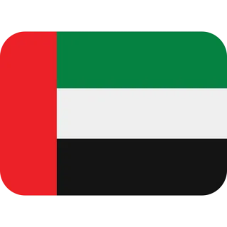 🇦🇪 bandera, EAU, Emiratos Árabes Unidos, bandera nacional, país telegram sticker