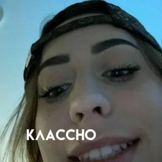 💫 КЛАССНО femme, selfie, visage, russe, personne, portrait telegram sticker