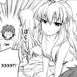 🫤 はぁ?!, えええ??! Manga, Anime, Geschrokken, Japans telegram sticker