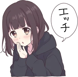😳 エッチ Anime, Fille, Mignon, Rouge whatsapp sticker