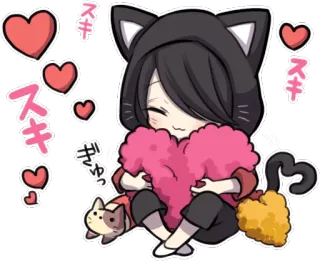 😘 スキ Katze, Herz, Liebe, Anime, Kawaii, süß telegram sticker