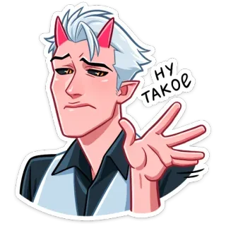 🥴 ну такое démon, dessin animé, expression, cheveux blancs, cornes whatsapp sticker