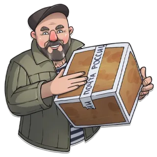 ✉️ Почта России correo, hombre, entrega, paquete, correo ruso, caja telegram sticker