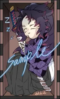 🌙 Sample Anime, Ngủ, Kiếm telegram sticker