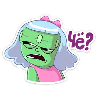 Эля :: @stickroom whatsapp stickers
