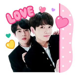 😍 LOVE amour, mignon, coeur, rose, K-pop, boys band, amitié, romance telegram sticker