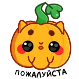👉