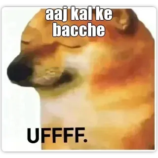🙃 Cheems Doge aaj kal ke bacche UFFFF. cheems, doge, meme, dog, funny, reaction telegram sticker