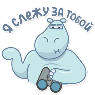 hippo telegram stickers