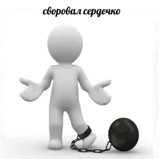 3D дебилы telegram stickers