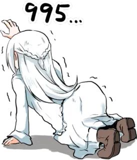 🆘 995... telegram sticker
