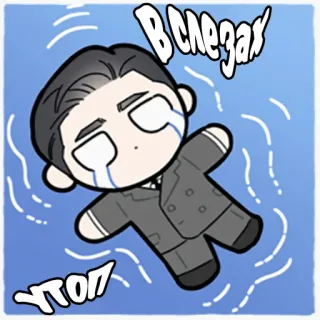 @Zlaya_VeDbma 2 сезон переводит whatsapp stickers