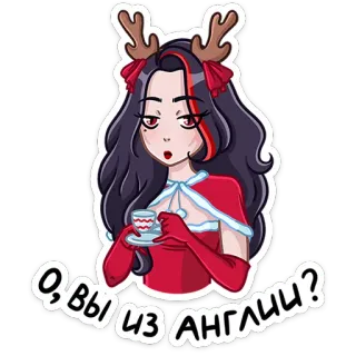 😯 О, вы из Англии? natal, gadis, rusa kutub, musim dingin, teh telegram sticker