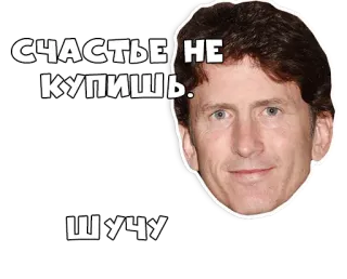 😍 СЧАСТЬЕ НЕ КУПИШЬ.
ШУЧУ humor, russo, felicidade, piada telegram sticker