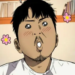 😳 만화, 애니메이션, 웃긴, 귀여운, 밈, 얼굴 telegram sticker